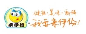 十大蔓越莓干品牌排名,良品鋪子、三只松鼠的零食都很美味