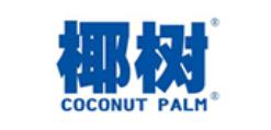 2020年十大果汁品牌排名,統一品牌價格公道,農夫山泉很出眾