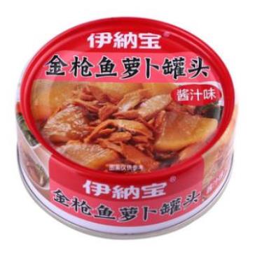 十大優(yōu)質(zhì)狗罐頭品牌排名,海洋之星、波奇愛(ài)麗思罐頭營(yíng)養(yǎng)豐富