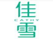 十大蘆薈水品牌排名,自然樂園蘆薈水、雅麗潔蘆薈水溫和不刺激