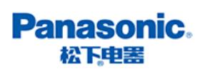 十大美容器品牌排名,金稻美容器很有名,松下美容器可信賴