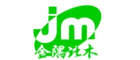 十大防火門品牌排名,華立門業很安全,金隅北木值得信賴
