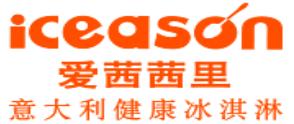 2020年十大甜點品牌排名,好利來甜點、元祖甜點值得投資