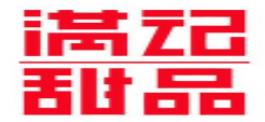 2020年十大甜點品牌排名,好利來甜點、元祖甜點值得投資