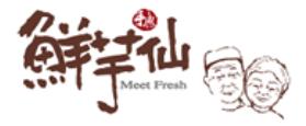 2020年十大甜點品牌排名,好利來甜點、元祖甜點值得投資