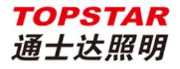 2020十大燈管品牌排名,歐普照明用戶體驗(yàn)好,飛利浦照明有創(chuàng)新