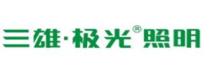 2020十大燈管品牌排名,歐普照明用戶體驗(yàn)好,飛利浦照明有創(chuàng)新