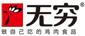 十大鳳爪零食品牌排名,有友鳳爪很暢銷,無窮鳳爪品質質量好