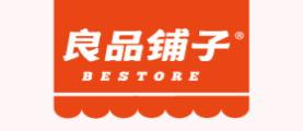 十大鳳爪零食品牌排名,有友鳳爪很暢銷,無窮鳳爪品質質量好