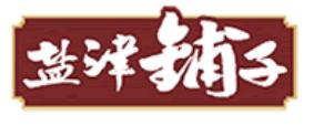 十大鳳爪零食品牌排名,有友鳳爪很暢銷,無窮鳳爪品質質量好