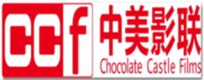 十大廣告公司排名,漢獅影視廣告公司、共振設計集團有實力