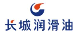 十大工業潤滑油品牌排名,殼牌潤滑油、美孚潤滑油銷量好