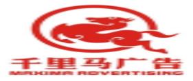 十大廣告公司排名,漢獅影視廣告公司、共振設計集團有實力