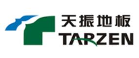 2020年十大竹地板品牌,大自然竹地板、圣象竹地板值得裝修參考