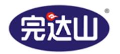 2020年十大高鈣奶粉,雀巢怡養值得信賴,伊利高鈣奶粉有保障