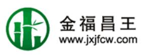 2020年十大竹地板品牌,大自然竹地板、圣象竹地板值得裝修參考