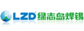 十大焊錫絲品牌排名,世達焊錫絲很專業,云錫焊錫絲知名度高