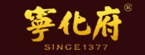 十大白醋品牌排名,恒順白醋規模大,東湖白醋是中華老字號