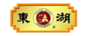 十大白醋品牌排名,恒順白醋規模大,東湖白醋是中華老字號