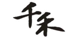 十大白醋品牌排名,恒順白醋規模大,東湖白醋是中華老字號