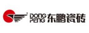 十大建筑陶瓷品牌排名,TOTO陶瓷銷售廣泛,東鵬瓷磚銷量領先