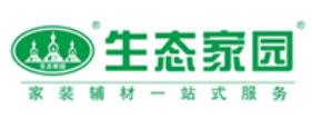 十大原子灰品牌排名,德高原子灰深受喜愛,多樂士品質可靠