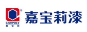 十大原子灰品牌排名,德高原子灰深受喜愛,多樂士品質可靠