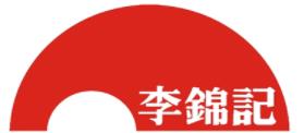七大沙茶醬品牌排名,百利別有風味,唐人基是知名醬油品牌