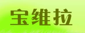 八大長筒襪品牌排名,伊最女人很舒適,Wolford產品有美感