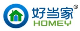 十大海鮮干貨品牌排名,明珠干貨是大型企業,遠洋干貨是國有獨資