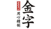 十大臘肉品牌排名,皇上皇臘肉有影響力,金字臘肉是大品牌