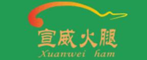 十大臘肉品牌排名,皇上皇臘肉有影響力,金字臘肉是大品牌