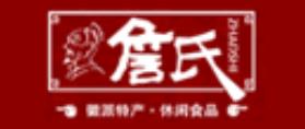 十大核桃仁品牌排名,姚生記炒貨有知名度,詹氏炒貨產(chǎn)品豐富