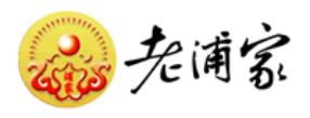 十大臘肉品牌排名,皇上皇臘肉有影響力,金字臘肉是大品牌
