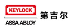 十大酒店感應鎖品牌排名,愛迪爾感應鎖專注研發(fā),應卡感應鎖很安全
