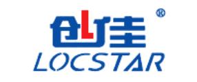 十大酒店感應鎖品牌排名,愛迪爾感應鎖專注研發(fā),應卡感應鎖很安全