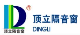 2020年十大隔音窗品牌,倍爾靜隔音窗專(zhuān)注研發(fā),朗斯隔音窗很有名