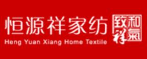 十大空調毯品牌排名,真愛空調毯專注家紡,恒源祥家紡是大型企業(yè)