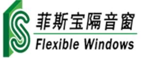 2020年十大隔音窗品牌,倍爾靜隔音窗專(zhuān)注研發(fā),朗斯隔音窗很有名