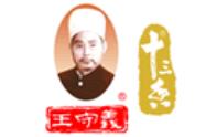 十大燒烤配料品牌排名,大喜大受喜愛,李錦記配料很有名