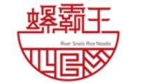 十大酸辣粉品牌排名,貢坊居酸辣粉、好哥們酸辣粉深受大眾喜愛(ài)