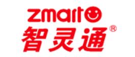 十大鈣片品牌排名,蓋天力鈣片是老品牌,勁得鈣鈣片是知名品牌