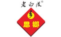 十大涼粉品牌排名,宇峰涼粉受消費者青睞,川北涼粉很暢銷