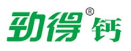 十大鈣片品牌排名,蓋天力鈣片是老品牌,勁得鈣鈣片是知名品牌