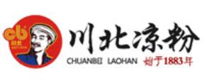 十大涼粉品牌排名,宇峰涼粉受消費者青睞,川北涼粉很暢銷