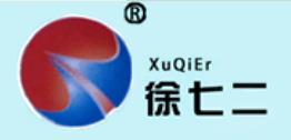 十大涼粉品牌排名,宇峰涼粉受消費者青睞,川北涼粉很暢銷