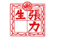 十大酸辣粉品牌排名,貢坊居酸辣粉、好哥們酸辣粉深受大眾喜愛(ài)