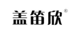 十大鈣片品牌排名,蓋天力鈣片是老品牌,勁得鈣鈣片是知名品牌