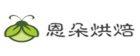 十大烘焙產品排名,甜丫丫烘焙新鮮可口,逸滋烘焙品種豐富