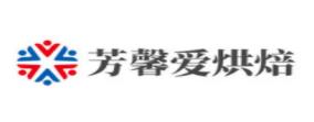 十大烘焙產品排名,甜丫丫烘焙新鮮可口,逸滋烘焙品種豐富